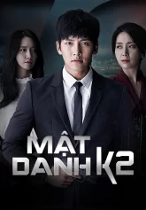 Mật danh K2 The K2