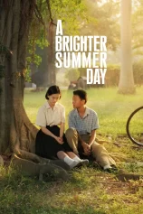 Một Ngày Hè Tươi Sáng Hơn A Brighter Summer Day