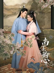 Nam Ngọc Khanh Tâm Practice Daughter