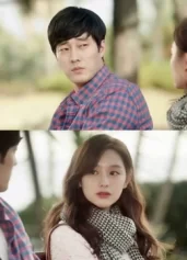 Ngày Nắng Đẹp One Sunny Day