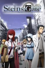 Nghịch loạn thời không STEINS;GATE