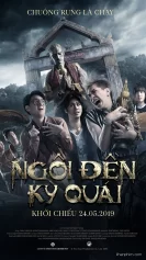 Ngôi đền kỳ quái Pee Nak