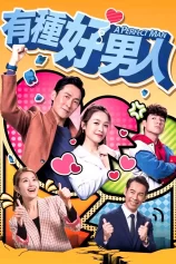 Người Đàn Ông Hoàn Hảo TVB A Perfect Man