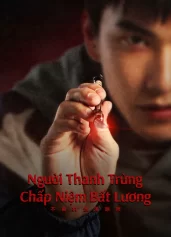 Người Thanh Trừng Chấp Niệm Bất Lương Oh No! Here Comes Trouble