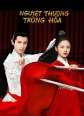 Nguyệt Thượng Trùng Hoả And The Winner Is Love