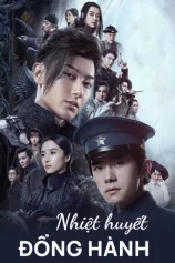 Nhiệt Huyết Đồng Hành Forward Forever