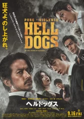 Những Con Chó Địa Ngục Hell Dogs