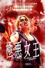 Nữ vương phản diện The Queen of Villains