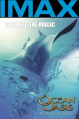 Ốc Đảo Của Đại Dương Ocean Oasis