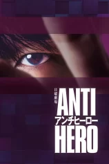 Phản Anh Hùng Antihero