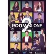 Phòng Riêng 2 Room Alone 2