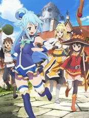 Phúc Lành Cho Thế Giới Tuyệt Vời Này! Kono Subarashii Sekai ni Shukufuku wo!