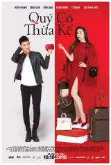 Quý cô thừa kế The Heiress