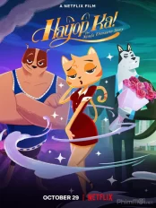 Rõ là thú tính! You Animal