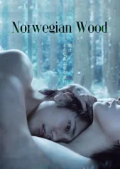 Rừng Na Uy Norwegian Wood