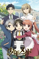 Shonen Maid Shonen Maid