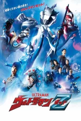 Siêu Nhân Điện Quang Z Ultraman Z