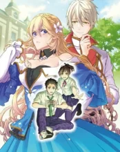 Số phận của vị hôn thê Endo and Kobayashi's Live Commentary on the Villainess