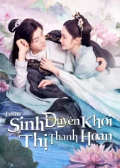 Tam Sinh Duyên Khởi Thị Thanh Hoan The Origin of Eternity