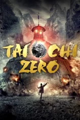 Thái Cực Quyền: Level Zero Tai Chi Zero