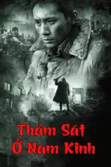 Thảm Sát Ở Nam Kinh City of Life and Death