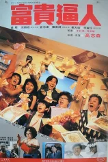 Thế giới điên cuồng It's a Mad, Mad, Mad World