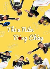 Thiếu Niên Bóng Chày Tough Out