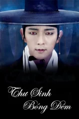 Thư Sinh Bóng Đêm Ghost Busters 