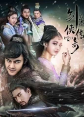 Thục Sơn Chiến Kỷ Kiếm Hiệp Truyền Kỳ The Legend of Zu