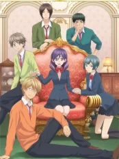 Tôi được yêu thích quá, làm sao đây Watashi ga Motete Dousunda