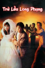 Trà Lầu Long Phụng Lung Fung Restaurant