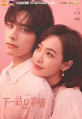 Trạm kế tiếp là hạnh phúc Find Yourself