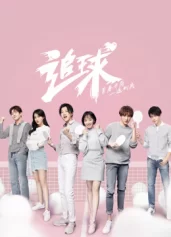 Truy Cầu Chasing Love