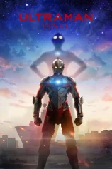 Ultraman (Phần 3) Ultraman (Season 3)