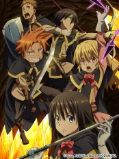 Về chuyện tôi chuyển sinh thành Slime OAD Tensei Shitara Slime Datta Ken OVA, That Time I Got Reincarnated as a Slime OAD