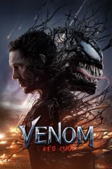 Venom: The Last Dance Venom: The Last Dance