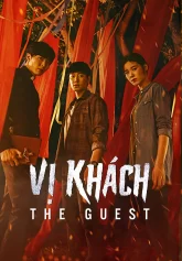 Vị khách The Guest