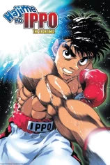 Võ sĩ quyền Anh Ippo Hajime no Ippo: The Fighting!