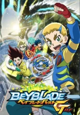 Vòng Xoay Thần Tốc (Phần 4) Beyblade Burst (Season 4)