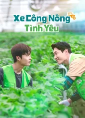 Xe Công Nông Tình Yêu Love Tractor