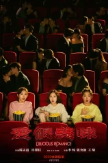 Yêu rất mỹ vị Delicious Romance