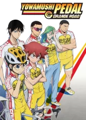 Yowamushi Pedal SPECIAL RIDE Yowamushi Pedal SPECIAL RIDE