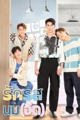 Flirt Milk: Yêu Vị Sữa Tươi Flirt Milk