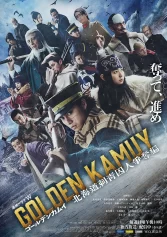 Golden Kamuy (Phần 2): Cuộc Truy Lùng Tù Nhân Ở Hokkaido Golden Kamuy -The Hunt of Prisoners in Hokkaido-