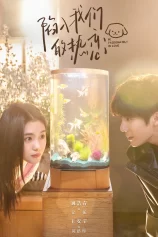 Sa Vào Tình Yêu Cuồng Nhiệt Của Chúng Ta Be Passionately in Love