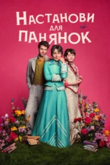 Cẩm Nang Cho Thiếu Nữ The Lady's Companion