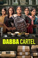 Dabba Cartel Dabba Cartel