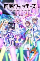 Phù Thủy Maebashi Maebashi Witches