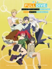 Nếu sau cùng game nhập vai được phát triển hoàn thành thì còn chết tiệt hơn thực tế 究極進化したフルダイブRPGが現実よりもクソゲーだったら