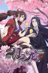 Tiên Sủng Celestial Bonds